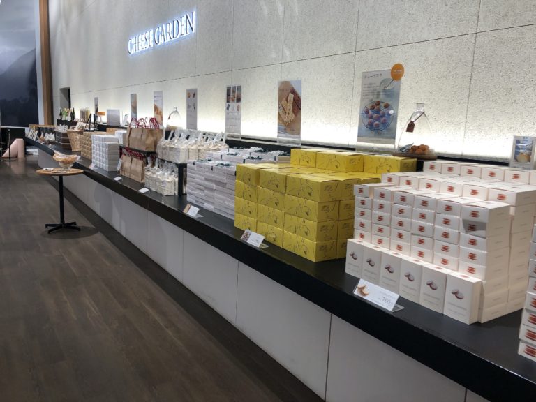 「チーズガーデン 那須本店」で旅行のお土産を探してみよう！ 那須チャンネル
