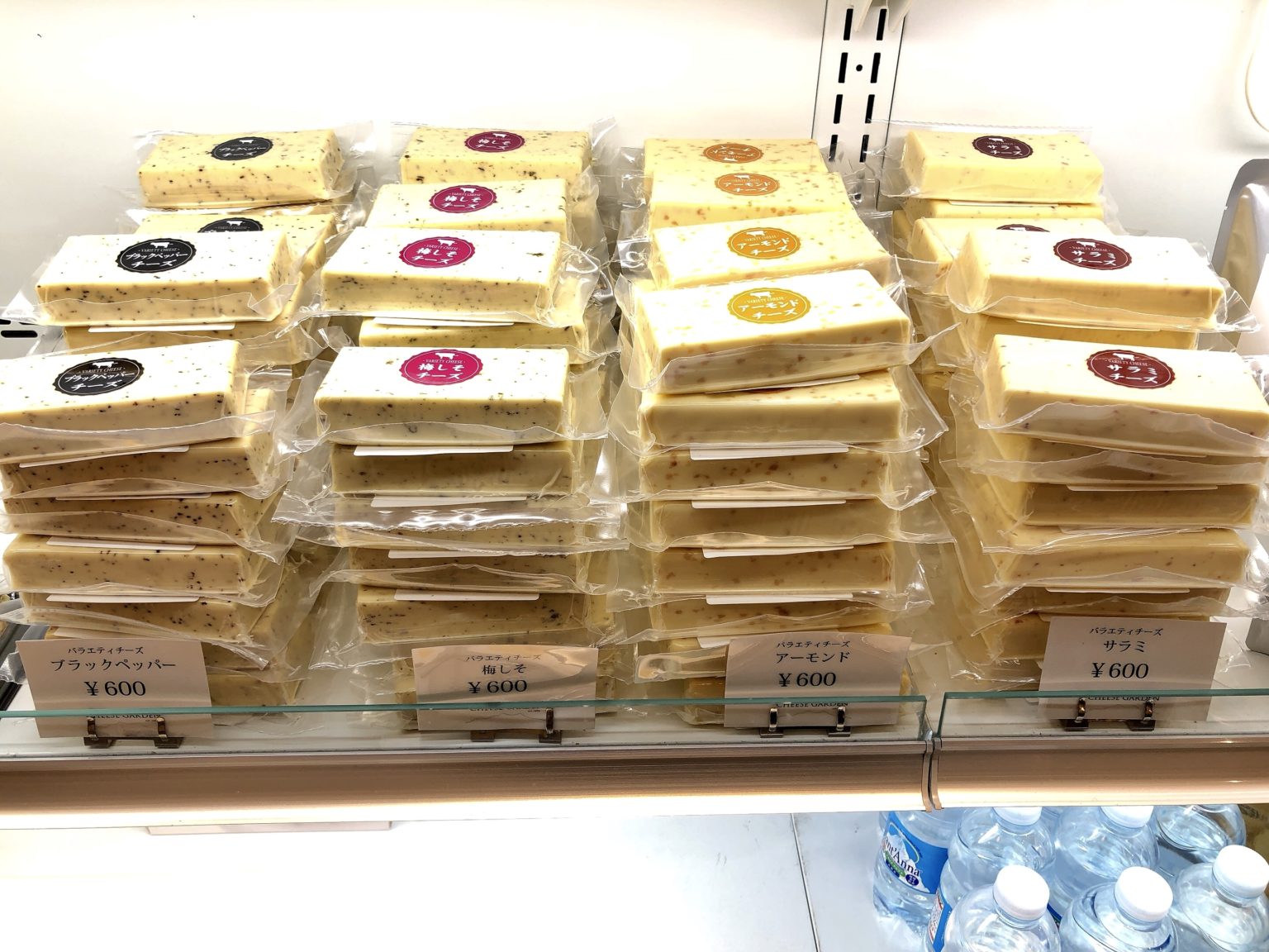 「チーズガーデン 那須本店」で旅行のお土産を探してみよう！ 那須チャンネル